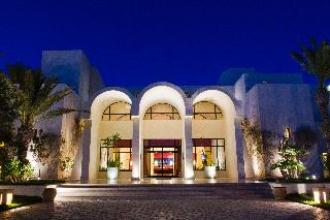 Ulysse Djerba Thalasso & Spa