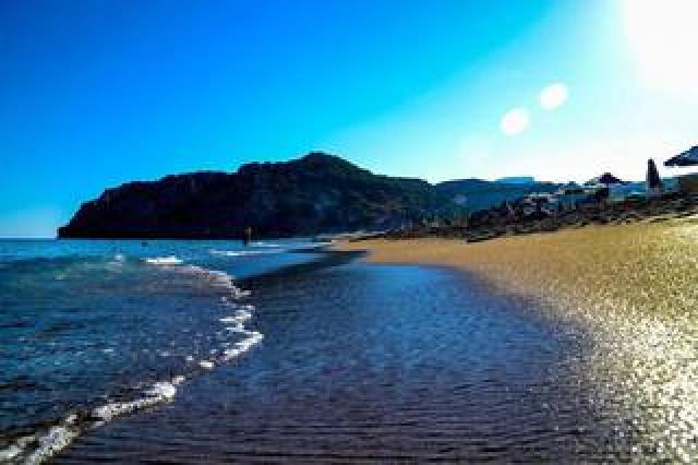 Praia