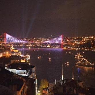 Opera Hotel Bosphorus