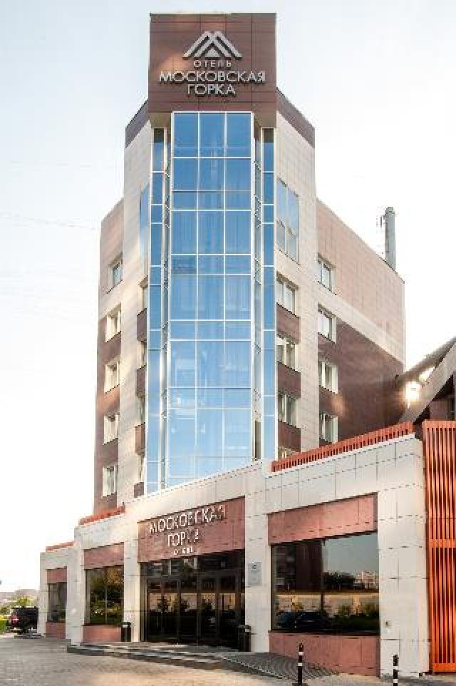 Vista General