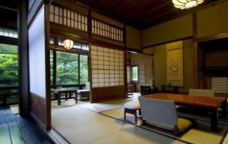 Hiiragiya Ryokan