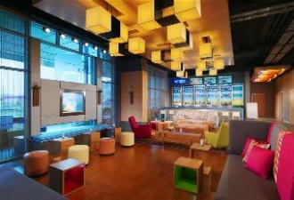 Aloft Bursa Hotel