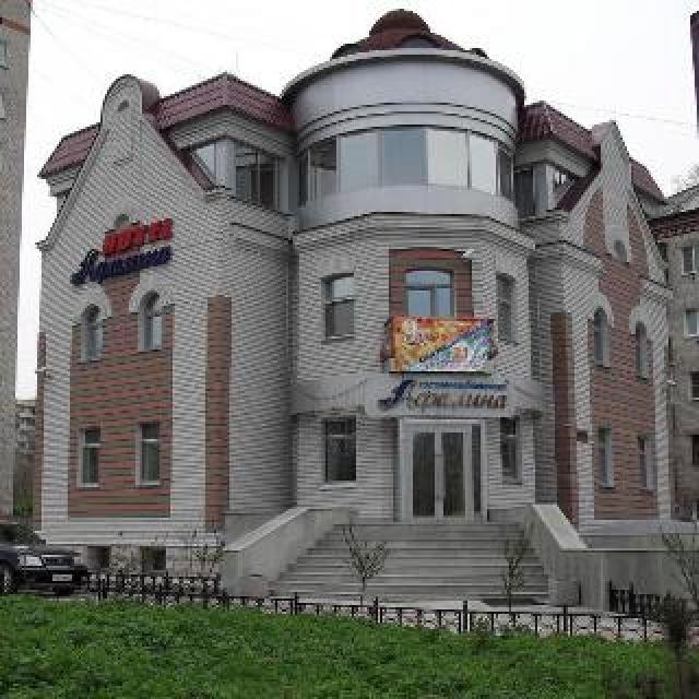 Vista General