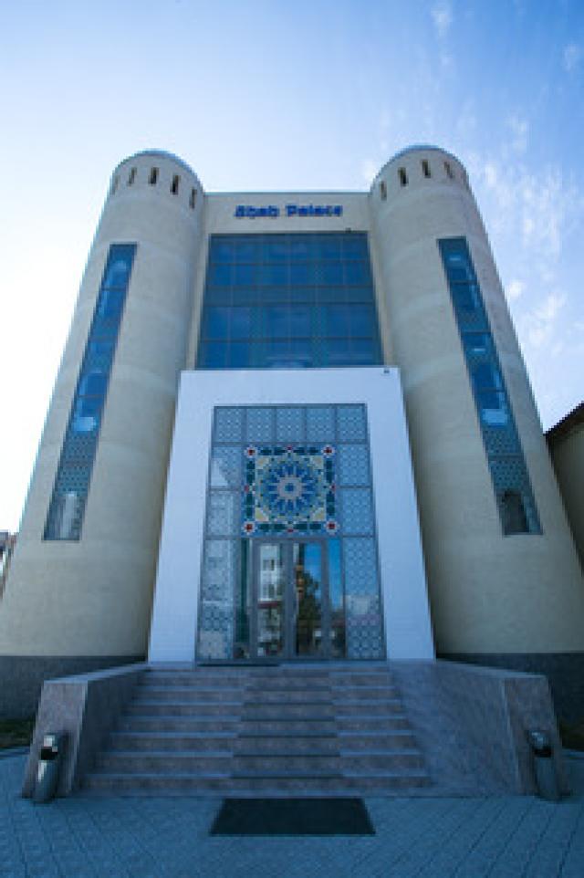Vista General