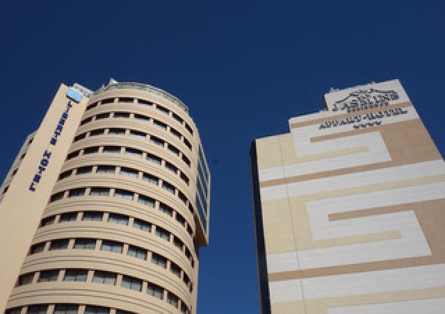 Vista General