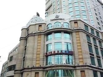 The Bund Hotel