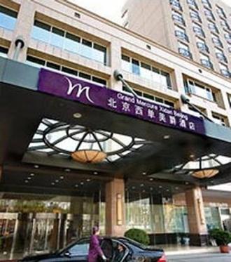 Grand Mercure Beijing Central