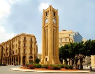 Le Vendome Beirut