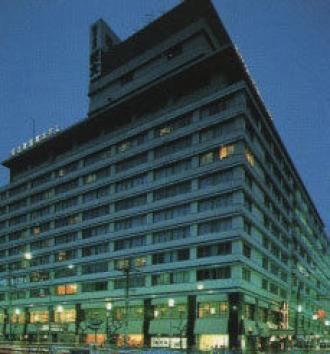 Nagoya Kokusai