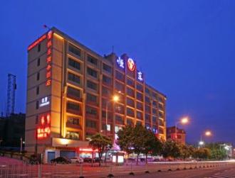 Hengdong Business Hotel