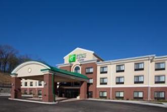 Holiday Inn Express & Suites Z