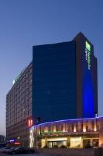 Holiday Inn Express Shanghai Jinqiao Central