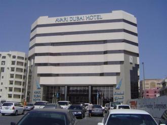 Avari Hotel