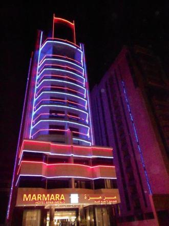 Marmara Deluxe Hotel Apartment