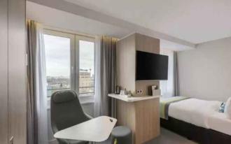 Holiday Inn Express City Centre Cologne