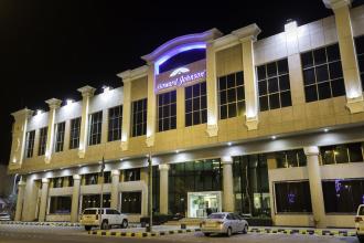 Howard Johnson Dammam