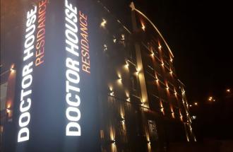 Doctor House Residence