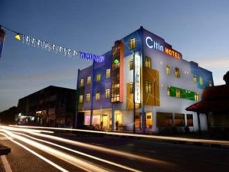 Citin Langkawi By Compass Hospitality